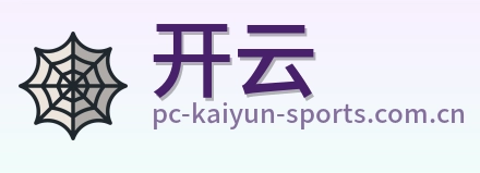 开云 logo